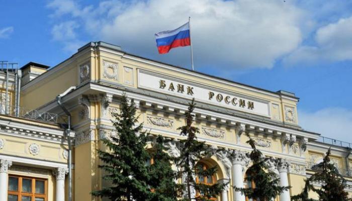 خطواط فتح حساب بنكي في روسيا.. إليك أهم الإجراءات