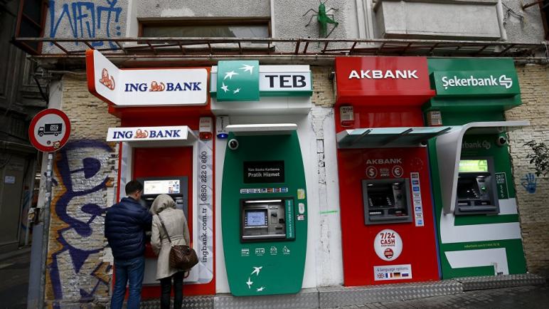 فتح حسا بنكي في تركيا