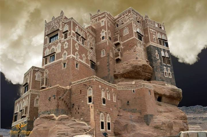 دار الحجر- اليمن 