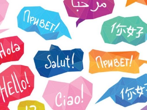 هل تعرف ماهى أصعب اللغات في العالم ؟.. تعرف عليهم بالترتيب