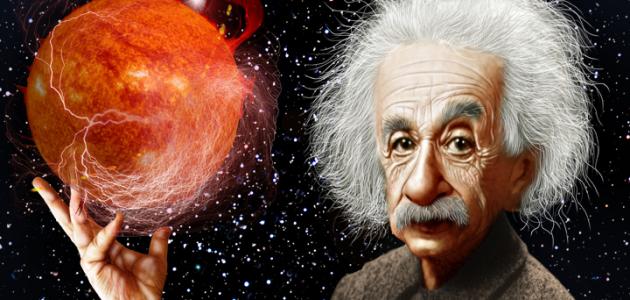 ما هي النظرية النسبية لأينشتاين وعلاقتها بنظرية نيوتن ؟